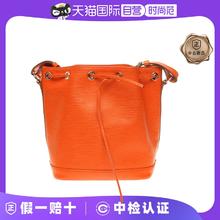 LOUIS VUITTON 路易威登 NOÉ 女士单肩包 882309130130