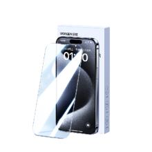 UGREEN 绿联 iPhone 16系列 电镀超清膜 1片装