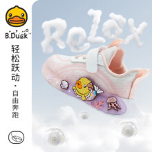 B.Duck小黄鸭 儿童网面透气运动鞋