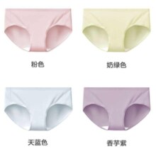 plus会员：京东京造 纯棉、桑蚕丝底裆抑菌女士内裤 4条装