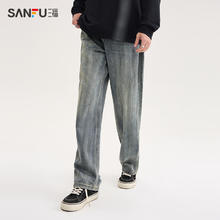 SANFU 三福 2024秋季男士抹脏设计宽松直筒牛仔裤 潮酷直腰长裤489125