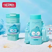 88VIP会员：THERMOS 膳魔师 TEMI-350S 保温杯 1000ml Tritan大肚杯
