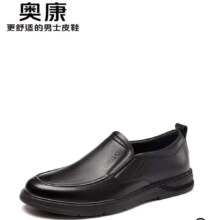 再降价、PLUS会员: 奥康 商务休闲皮鞋 男士 耐磨牛皮软底一脚蹬