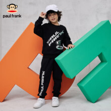 plus会员：大嘴猴 男童 60.9%棉质卫衣卫裤套装