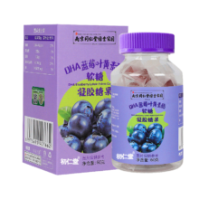 初仁堂dha蓝莓叶黄素 酯软糖3-6岁3岁以上儿童青少年成人 1瓶