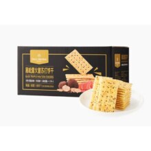 One's Member 1号会员店 600g黑松露火腿苏打饼干