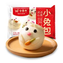 金鼎軒 小兔包 300g(6个装) 多口味豆沙包南瓜包