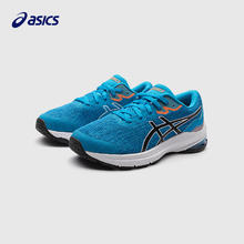 京东PLUS：ASICS 亚瑟士 儿童网眼透气缓震运动鞋 GT-1000 421