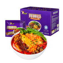 好欢螺 螺蛳粉广西柳州特产 方便速食粉丝米线 礼盒装300g*10袋