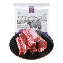 6日0点，限量1000件：春禾秋牧 进口原切牛肋条1kg 炖煮