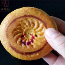 可局张家口月饼胡麻油月饼 张家口坝上纯胡麻油月饼五仁月饼传统老式 白糖五仁月饼 0g 4个约1斤