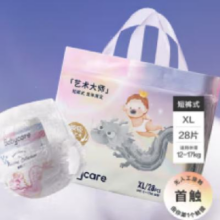 PLUS会员：babycare 艺术大师拉拉裤婴儿尿不湿 XL 1包 28片*2件