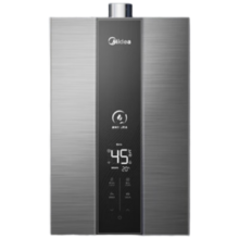 PLUS会员、需政府补贴：（Midea）美的 16升燃气热水器天然气  JSQ30-MK9耀界