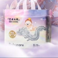 plus会员：bc babycare 艺术大师龙裤拉拉裤婴儿尿不湿 XL28片*2件（多尺码任选）