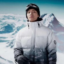 PLUS 会员： 海澜之家 羽绒服 男 极光系列连帽时尚保暖 白鹅绒外套男 藏青渐变