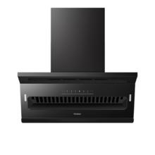 海尔（Haier）抽油烟机 顶侧双吸 7字型家用排烟机 24m³/min大吸力齐平橱柜 挥手智控 高温热熔清洁吸油烟机C51