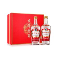 古井贡酒 白酒礼盒500mL*2瓶玻贡