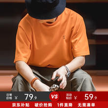限移动端：MADEN 马登 工装 重磅纯棉情侣T恤夏季宽松圆领短袖32支新疆棉半袖衫男女同款 加州橙 XL