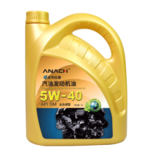 安耐驰 全合成机油润滑油 5W-40 SM级 4L  汽车用品