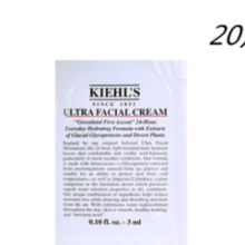 Kiehl's 科颜氏 小样 高保湿面霜片装 3ML*20