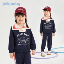 jellybaby  杰里贝比 卫衣套装学院风2件套