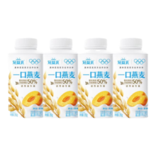 再降价、plus会员、掉落券、需首购:蒙牛冠益乳生牛乳 黄桃味250g*4