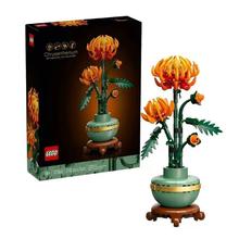 百亿补贴：LEGO 乐高 ICONS系列10368黄金菊摆件男女孩拼搭积木玩具儿童礼物