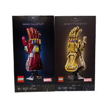 LEGO 乐高 漫威系列 76191 钢铁侠无限手套拼插积木