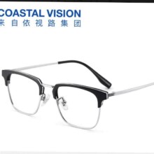 plus会员：essilor 依视路 镜框+钻晶A4系列 1.60折射率 非球面镜片