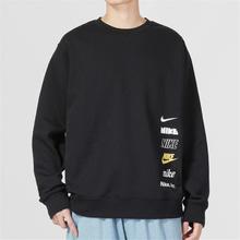 NIKE 耐克 秋季男装男装运动服户外跑步健身训练舒适休闲时尚百搭卫衣男春秋
