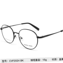 plus会员：essilor 依视路 金属-全框-2024BK-黑色 镜框+依视路膜岩高清1.60现片