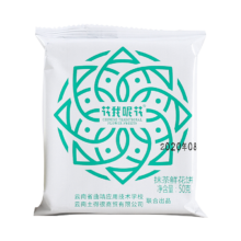 概率券：花我呢花 云南特产经典鲜花饼 现烤清新抹茶玫瑰馅料50克/枚