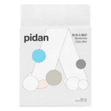 pidan 吸吸君膨润土猫砂6kg*2量贩 12KG公斤 高效结团猫砂无味猫沙 整箱