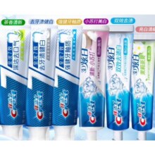 PLUS会员:佳洁士（CREST）香氛锁白牙膏 全优180g*3+炫白170g*2+120g