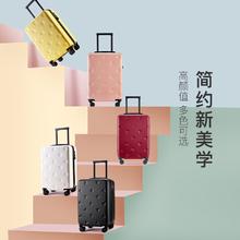 YANXUAN 网易严选 奶酪纯PC拉链拉杆箱（20/24吋）小巧大容量 顺畅拉杆 Q萌外形 圆点奶酪黄 14寸