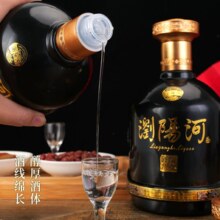 浏阳河 臻酿八号 53度酱香型白酒500mL*2瓶礼盒装