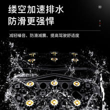 CHIEF 车仆 汽车防滑链小轿车通用型suv自动收紧越野车雪地橡胶链条