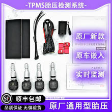 GUHUYIPIN 广汇壹品 本 思域雅阁型格缤智XRV飞度锋范凌派 广本套装带天线 无本田LOGO