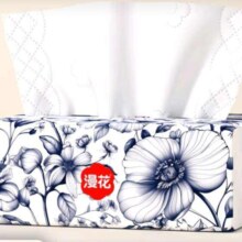 概率券:漫花 抽纸大包纸巾 5层/抽170mm*140mm*280张 1包