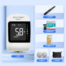 20点开始：ROCHE 罗氏 逸智血糖仪家用免调码测糖仪（内赠50试纸+50针头）稳定控糖，稳健康！