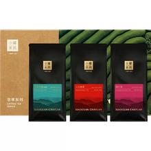 小罐茶 园 念享系列多口味组合茶