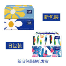 得宝（TEMPO）抽纸 Mini系列80抽*18包 面巾纸餐巾纸巾 天然无香