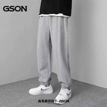 森马GSON卫衣卫裤任选2件