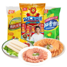 双汇 火腿肠 组合装 鸡肉肠225g+王中王240g+润口240g