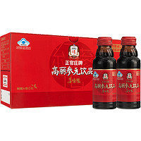 正官庄红参 韩国原装进口正官庄高丽参红参元饮品100ml*10瓶滋补气血佳节礼品