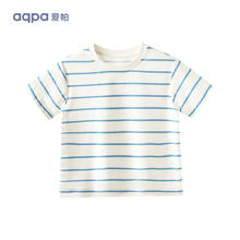 aqpa 组合