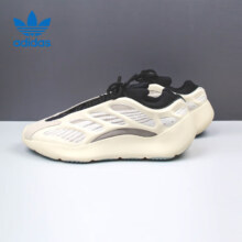 plus会员：adidas 阿迪达斯 Yeezy 700 V3 白色异形老爹鞋20 FW4980