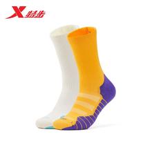 百亿补贴：XTEP 特步 男子篮球袜 876239580061