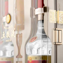 WULIANGYE 五粮液 普五第八代 52度 浓香型 500ml*2 礼盒装