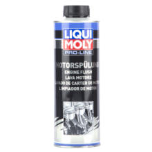 力魔（LIQUI MOLY）德国原装进口发动机内部清洗剂plus 机油添加剂 300ml  汽车用品